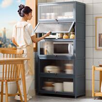 Sideboard wall cabinet storage cabinet storage household simple storage cabinet cupboard living room kitchen cabinet tea cabinet