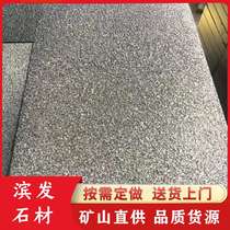 Sesame black fired slab granite litchi surface engineering stone slab sesame black marble road paving stone