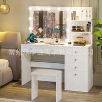 Bedroom Modern Simple Bedside Dressing Table Wardrobe Dressing Table Integrated Hollywood Internet Celebrity Bedroom Dressing Table
