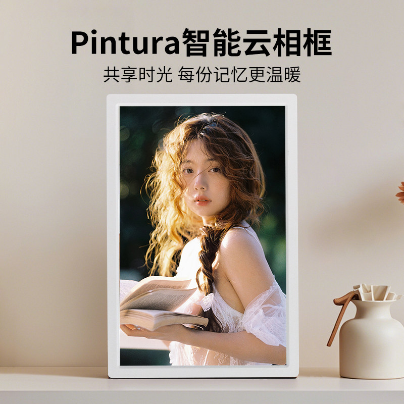 Pinpin Digital Photo Frame Digital Album Battery-Powered Rechargeable Display Home Electronic Art Screen Desktop Auto Player Couple Family Commemorative Gift Christmas Gift