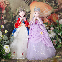 Large 60cm Yade Doll Doll Girl Children Gift Toy Night Market Stall