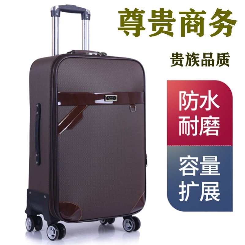 Travel Suitcase, Soft Suitcase, Trolley Case, Universal Wheel Luggage, Men's and Women's Password Lock Suitcase, 24/26/28 Business Leather Suitcase 22inch