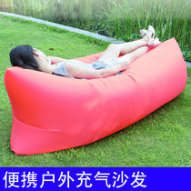Outdoor lazy inflatable sofa lunch break air mattress picnic camping inflatable mattress air bed music festival