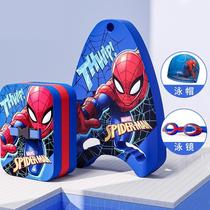 Spider-Man swimming float childrens adult beginner equipment auxiliary tool artifact back floating water board floating board