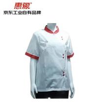 Huixiang summer concubines top white 2XL size HX-LX-HDL005-2XL5 pieces minimum order