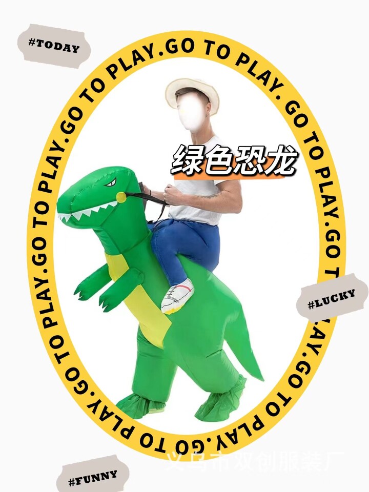 古灵精怪屋的LOGO