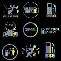 Decals Funny 3D Reflective Laser ers on Car Styling Creative