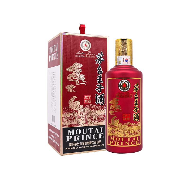 茅台王子酒王子鸡（丁酉鸡年）生肖酒53度500ml酱香型白酒单瓶装