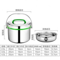 High-end soup container for take-out. Soup container for take-out with insulated bucket. Large capacity double-layer insulated pot for home use.