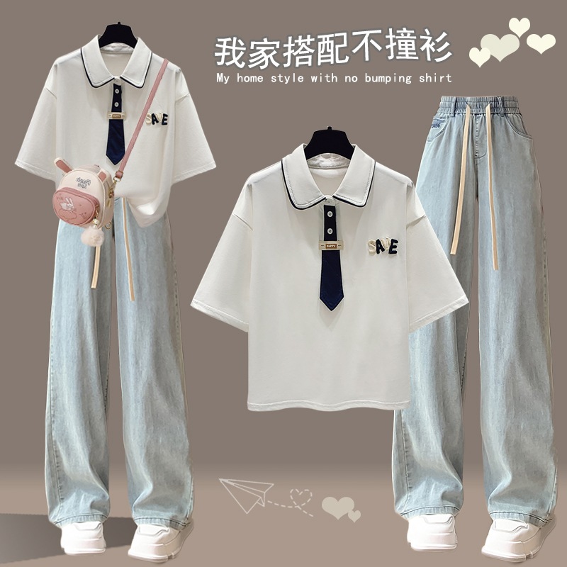 Summer Clothing Sets for Girls, Stylish Outfits for Middle and High School Students, Fashionable Girls' Outfits, Complete Set