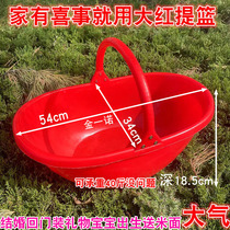 Agricultural handheld basket Fertilizer Hand Basket Fruits And Fruits Picking Drain Basket Plastic Satchel Thickened Plastic Fruit Basket
