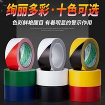 Black and yellow PVC warning tape zebra crossing one meter line warning landmark stickers ground marking dividing line car