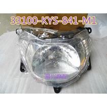 Wuyang Honda Xijun WH125T-5 headlight headlight headlight headlight assembly
