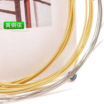 Guitar Strings Folk Acoustic Guitar Strings 910 920 Classical Electric Guitar String Set 009 011 012 Accessories
