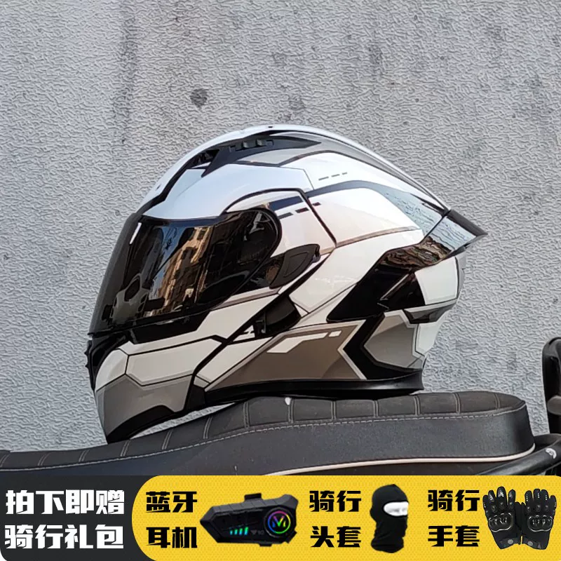 Arai ORZ мотоциклетный защитный шлем с Bluetooth, шлем с лицевой защитой, мужской и женский, всесезонный полумаска-маска, всесезонный универсальный 3C