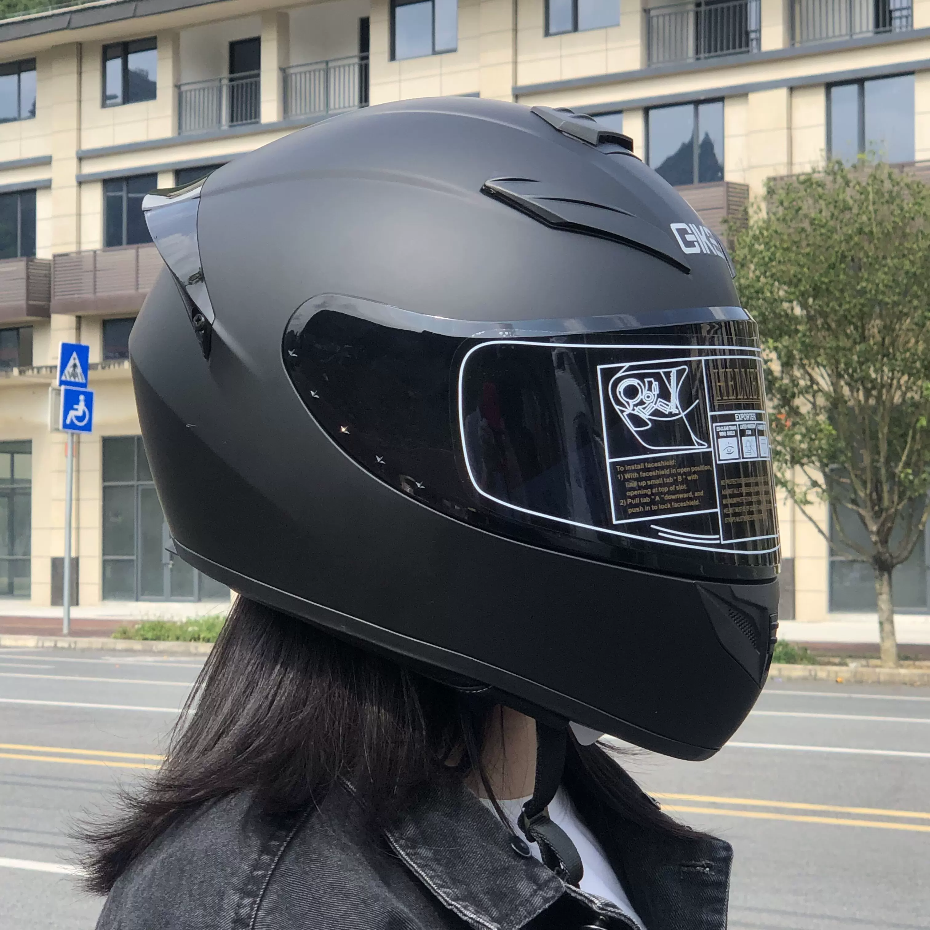 arai Полушлем, электрический универсальный пляжный велосипед, для любимого, Bluetooth
