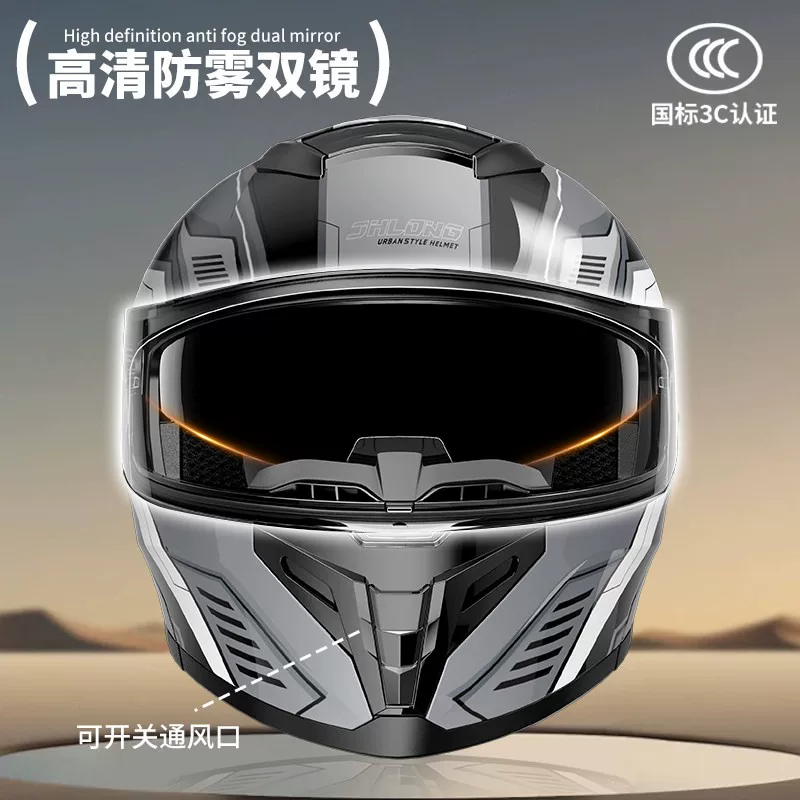 Arai Universal helmet for cycling, bluetooth