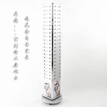精品展架太阳眼镜眼镜展示架收纳架旋转货架眼镜义乌大批落地眼镜