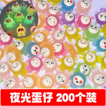 Sufa creative children's back-to-school gifts kindergarten class activity small gifts student egg products resin luminous prizes