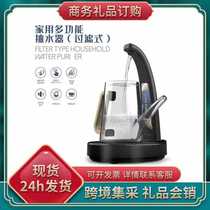 Xingbao Intelligent Water Pump Rechargeable Household Bottled Pure Water Gravity Sensing Automatic Water Filler Manufacturer