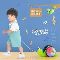 Musical electric same style lead rope light@trail pull pull string toy snail educational baby and toddler