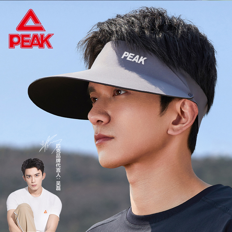 ピークサマーホローハットメンズ大きなつば通気性サンハット紫外線防止折りたたみシームレスサンハット