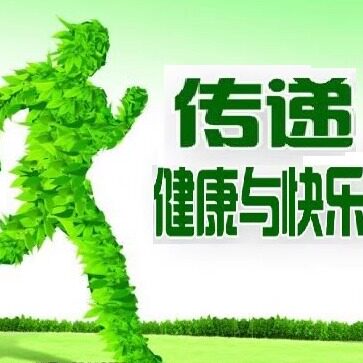 顺乐祥护理用品