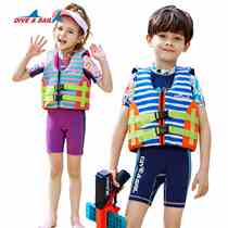 DIVESAIL childrens life jacket warm middle and large children swimming buoyancy vest swimming rafting surfing equipment