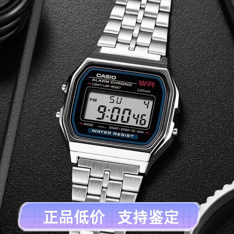 Casio Casio Watch Small Square Small Silver Block Watch Men's and Women's Waterproof Student Watch A158W A159W
