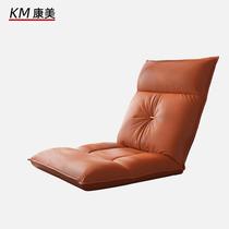 Lazy sofa tatami reading chair Japanese-style single sofa bed back chair bedroom balcony bay window sofa