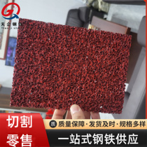 Foam aluminum translucent plate through-hole foam aluminum plate foam aluminum manufacturer closed-cell foam aluminum color customization free sample delivery