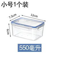 Маленький, 550 мл