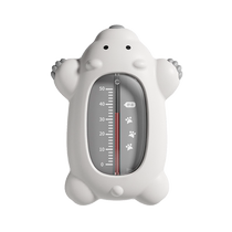 KIMI baby water thermometer childrens bath household water measuring thermometer bathtub newborn bath temperature sensor display