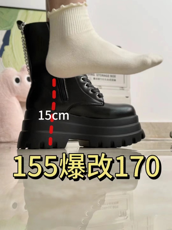 Height-Increasing Shoes Cosplay Universal Padded Height-Increasing 20cm Adult Wei Wuxian Yin Soul Huacheng Anime Shoes Boots
