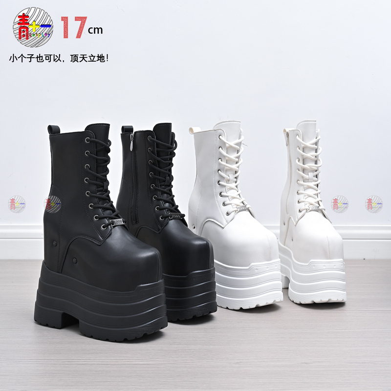 Height-Increasing Shoes for Concerts, Events, Cosplay, Weddings, and Specialized Use, 20cm Thick-Soled Sky-High Martin Boots
