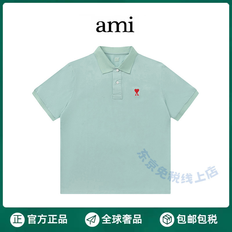 [Official Website Authentic Product] Ami Summer New Business Casual Stand-Up Collar Heart Embroidery Short-Sleeved Polo Shirt for Men and Women
