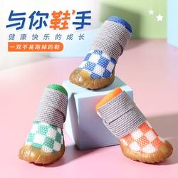Dog Shoes for Summer, Small Dogs Like Teddy, Bichon, Schnauzer, Non-Slip, Breathable Mesh Shoes for All Seasons, Anti-Dirt Outdoor Footwear