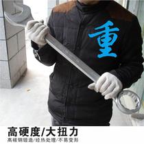 Tool electroplating 34-60mm super large dual-purpose wrench plum blossom opening machine repair cf wrench