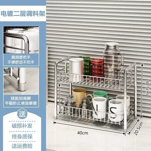 Пылезащитная чайная чашка, система хранения, коробка для хранения, коробочка для хранения