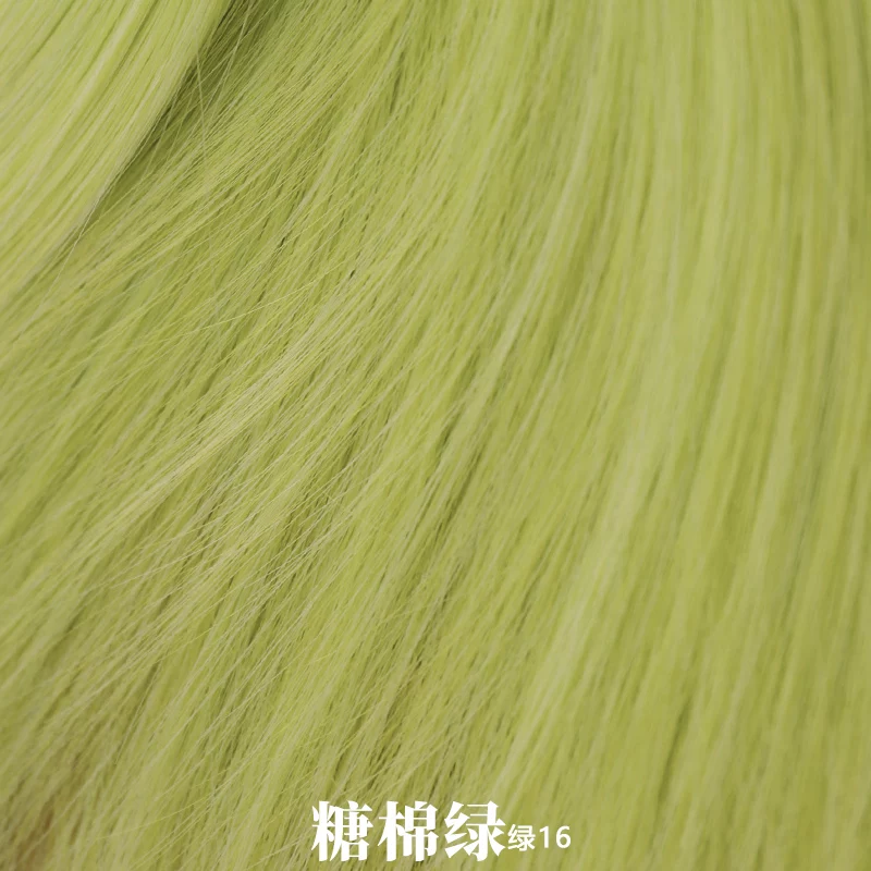 Зелёная короткая Wig, corn tea, косплей