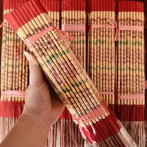 Coarse Buddhist incense high fragrance household hot stamping incense college entrance examination incense worshiping Buddha thread incense household sandalwood incense God of Wealth incense Guanyin high school entrance examination