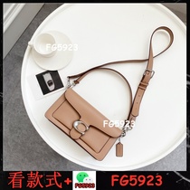 Collection of classic hot-selling 2024 hot styles What you see is what you get 03790