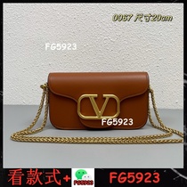 Collection of classic hot-selling 2024 hot styles What you see is what you get 07470