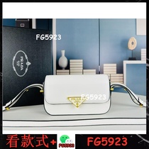 Collection of classic hot-selling 2024 hot styles What you see is what you get 11354