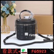 Collection of classic hot-selling 2024 hot styles What you see is what you get 13744