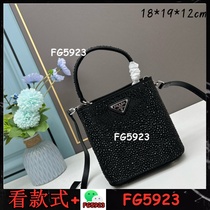 Collection of classic hot-selling 2024 hot styles What you see is what you get 09814