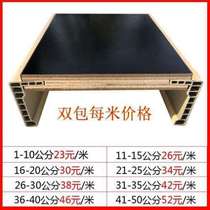 White door cover window solid wood edge pass package balcony pass composite paint cover custom security door wooden door grilled mouth