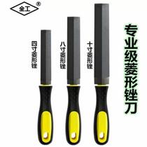 Saw file diamond file saw file woodworking fine tooth steel file grinding tool assorted file shaping file serrated shaping prismatic file