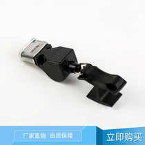 Dolphin whistle outdoor basketball volleyball football sports coach competition professional dedicated referee training whistle