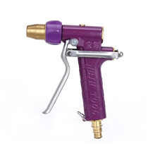 Manufactubers direct home high-presure car wash water gun